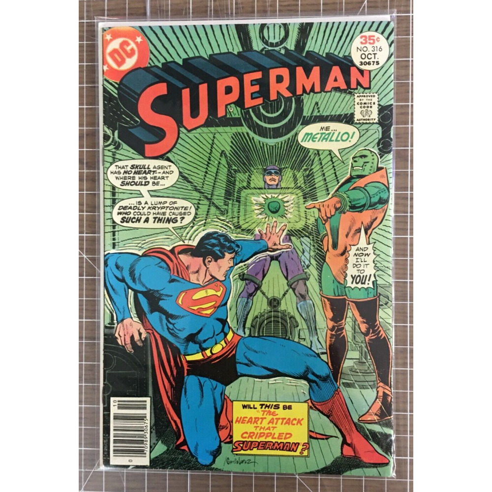 Superman #316 Fantastic Garcia-Lopez Metallo Cover - DC Comic (1977) 4-5